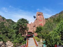 -京东石林峡风景区