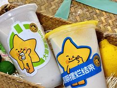 -大卡司DAKASI(连城新天地店)