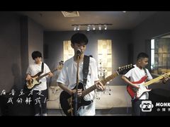 -Monkey Music小猴子现代音乐