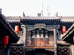 -协同庆钱庄博物馆