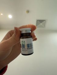 -More摩尔医美の注射线雕光电中心