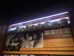 -长影旧址博物馆