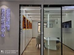 -牙博士口腔(杨浦店)