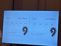 -VENCHI 闻绮(北京国贸商城店)