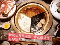 -麻路成都火锅(柏威年店)