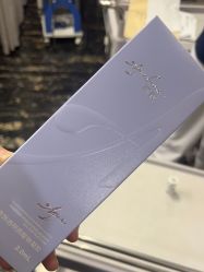 -深圳阳光医疗美容医院·旗舰店