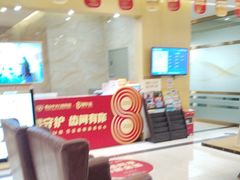 -佛山中大口腔医院·市二级口腔专科医院