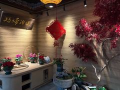 -好嫂子酱猪手•农家菜(华远坊店)