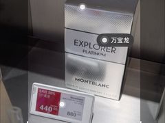 -DFS迪斐世(香港广东道店)