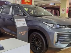 -上海苏航生活广场