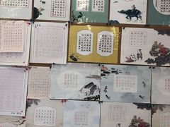-锋格练字书法培训(怡康校区)