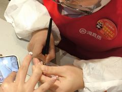 -海底捞火锅(八佰伴店)