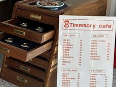 -时间抽屉(裕华万达广场店)