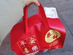 -华府九号海鲜烧烤大排档(龙域店)
