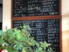 -虎哥私房菜(馒头山店)