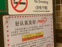 -大哥餐厅(西城花园店)