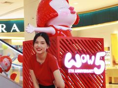 -天虹购物中心(石路店)