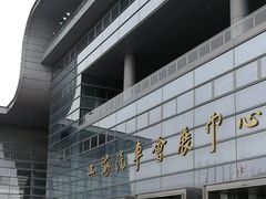 -上海汽车会展中心