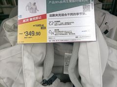 -迪卡侬(土桥店)