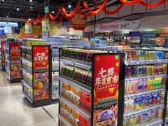 -七鲜超市(通州ONE店)
