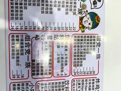-胤韩紫菜包饭·炸鸡·拌饭(宋家庄店)