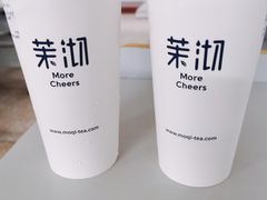 -茉沏(永旺店)