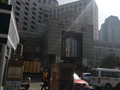 -北京中医药大学东方医院(方庄院区)