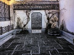 -沈坤状元府景区