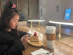 -V咖啡(兰州盛达希尔顿酒店)