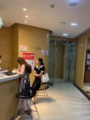 -郑州米兰柏羽集美医疗美容医院