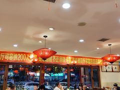 -那家老院子东北菜·饺子·小鸡炖蘑菇(艳华街店)