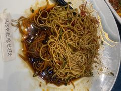 -野马国际·大汉食府