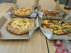 -达美乐比萨(大华锦绣优嘉店)