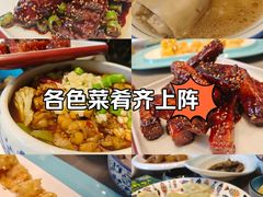 -香阁餐厅·常州菜·常州菜代表品牌(新北奥体店)