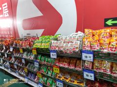 -物美综合超市(旧宫店)