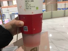 -奈雪的茶(市百一店)