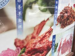 -洪长兴(云南南路店)