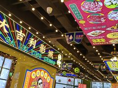 -大吉利·潮汕牛肉火锅(河西店)