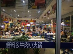 大堂-魔法帽酱料牛肉小火锅(海门步行街店)