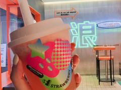 -LELECHA乐乐茶(美罗城店)