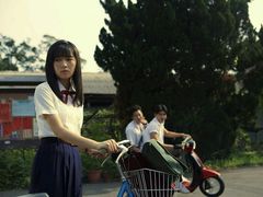 -幸福蓝海国际影城(烟台大悦城IMAX店)