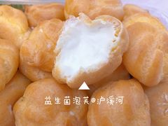 -泸溪河桃酥(欧尚店)
