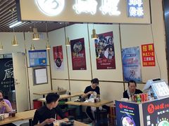 -飞洲国际广场