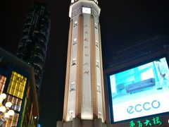 -庆合府重庆大排档(紫都城店)