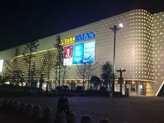 -万达影城(惠济万达广场IMAX店)