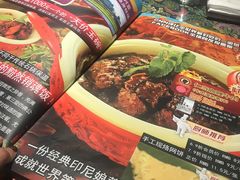 -小娘惹厨房Little Nyonya(狮城有约上榜店)