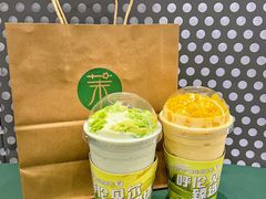 -茉酸奶(春熙路店)