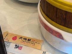 -大鸭梨烤鸭(石佛营店)