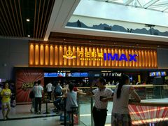 -万达影城(台州万达广场IMAX店)