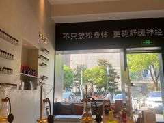 -泰合玺·精油疗愈 SPA(南京河西万达店)